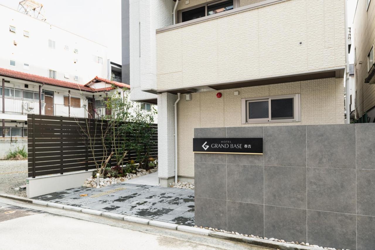 Aparthotel Grand Base Haruyoshi Fukuoka  Exterior foto